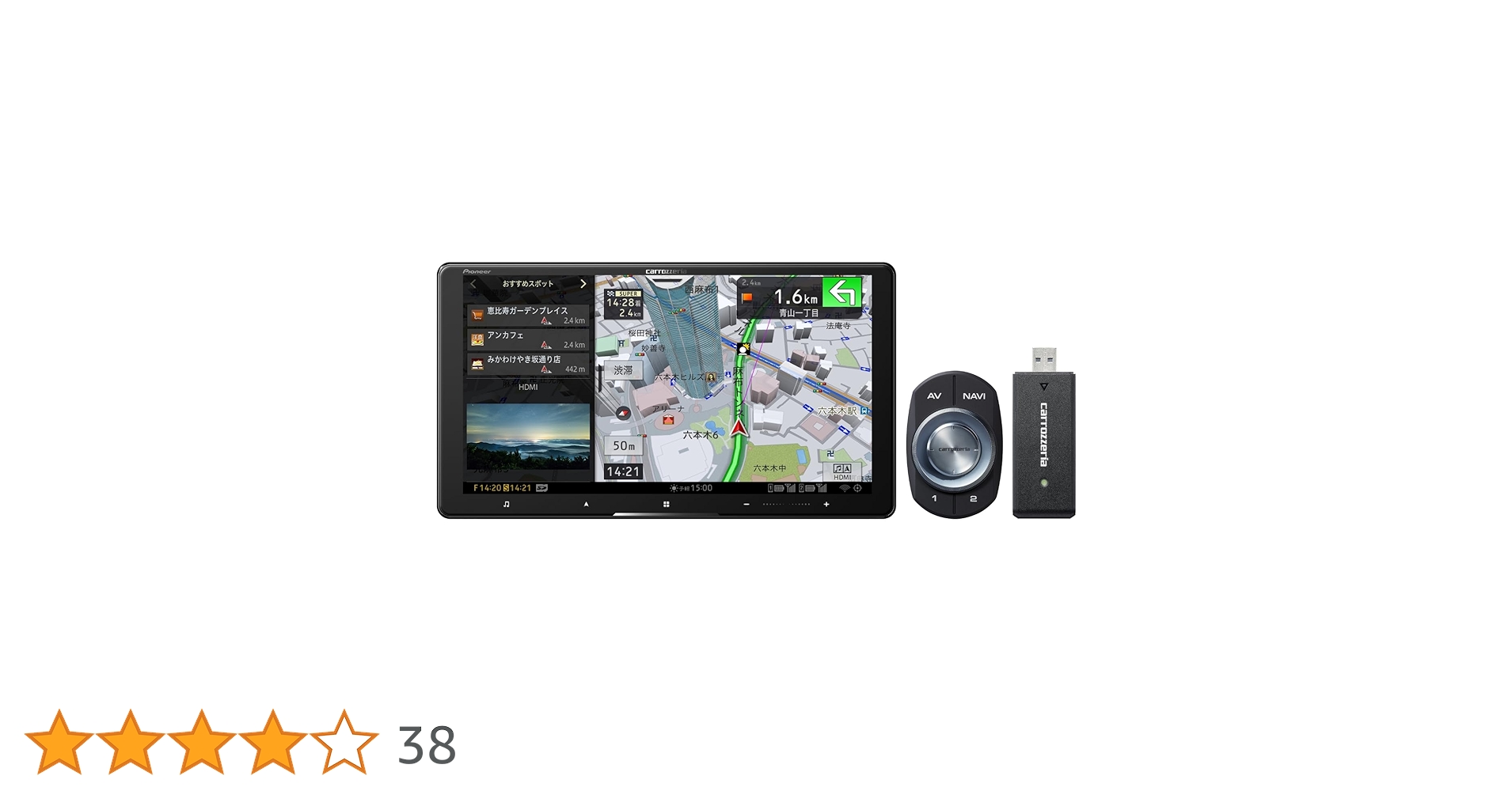 Amazon.co.jp: Pioneer カーナビ AVIC-CQ912-4-DC 9インチ